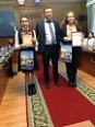 Церемония награждения победителей регионального конкурса детского творчества "Ребенок и право -2018"