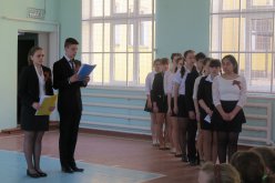 Акция "Я пишу сочинение", посвященная празднованию 71 годовщине Победы в ВОВ, 70 годовщине образования Калининградской области